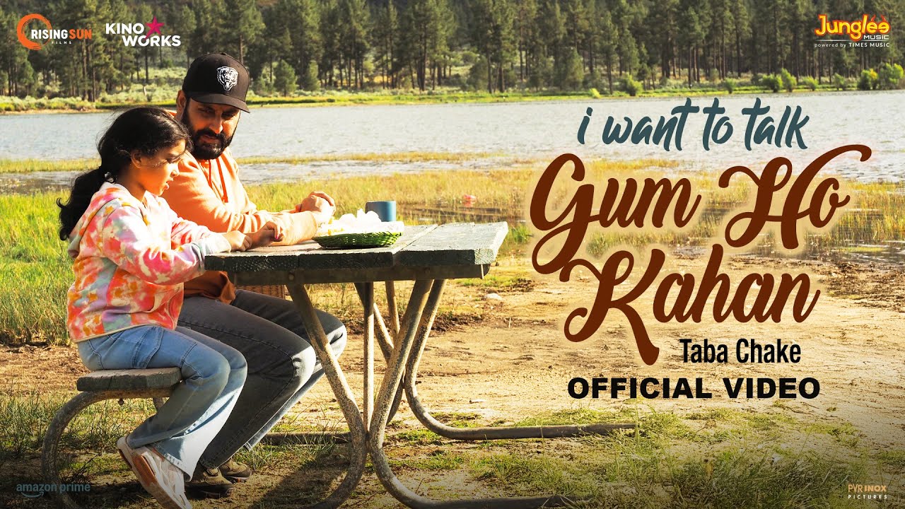 Gum Ho Kahan - Song Cover Image
