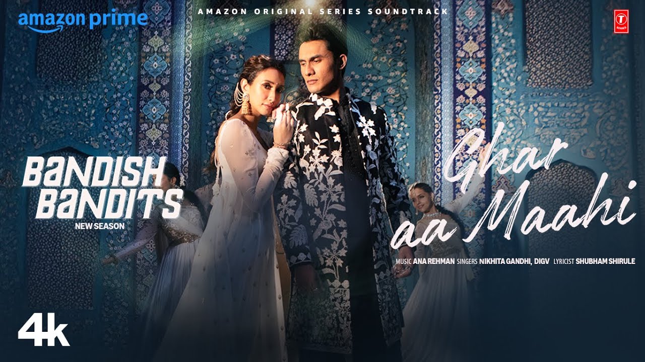 Ghar Aa Maahi - Song Cover Image