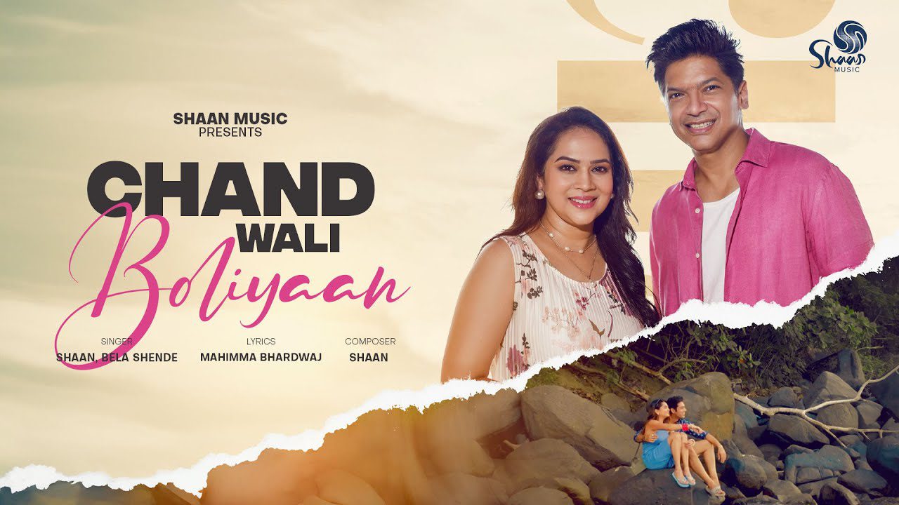 Chand Wali Boliyaan - Song Cover Image
