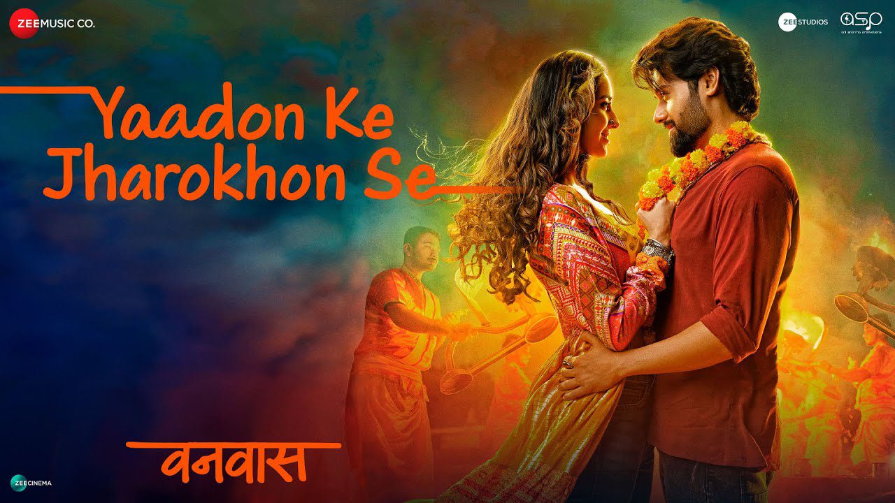 Yaadon Ke Jharokhon Se - Song Cover Image