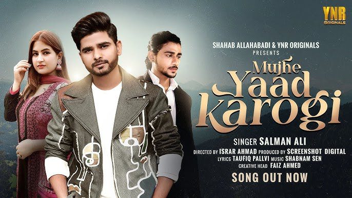 Mujhe Yaad Karogi - Song Cover Image