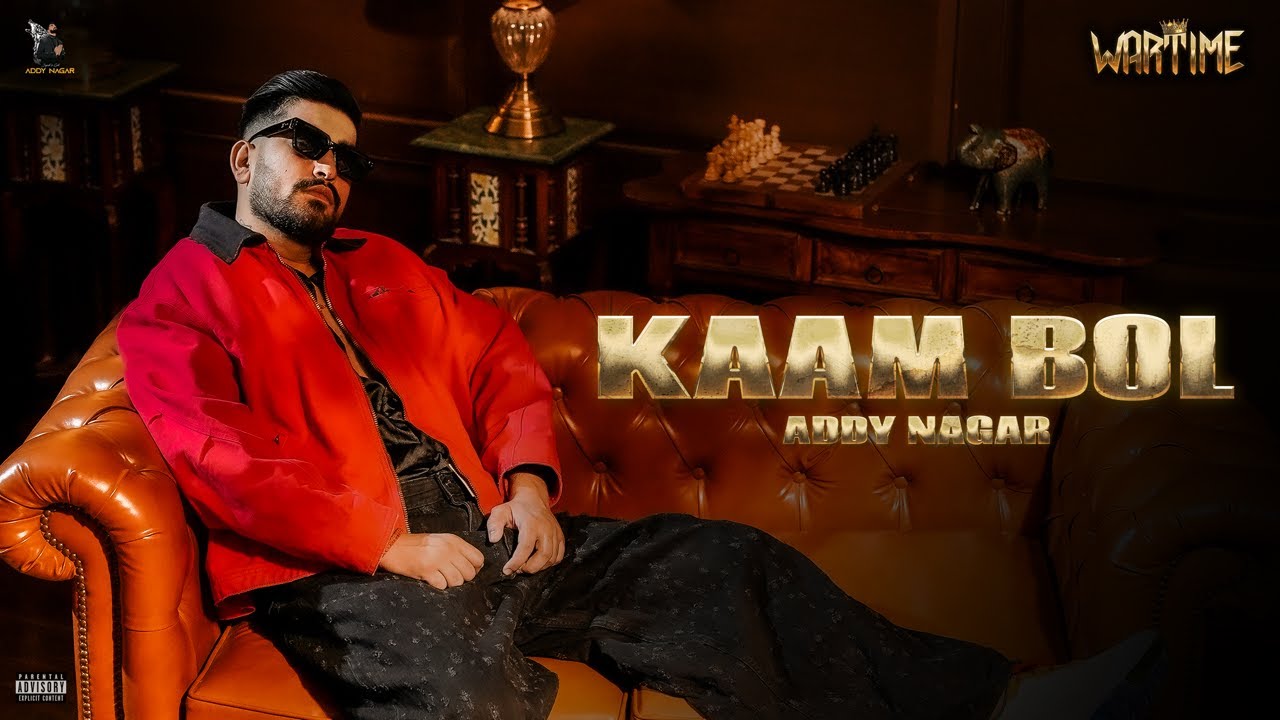 Kaam Bol - Song Cover Image