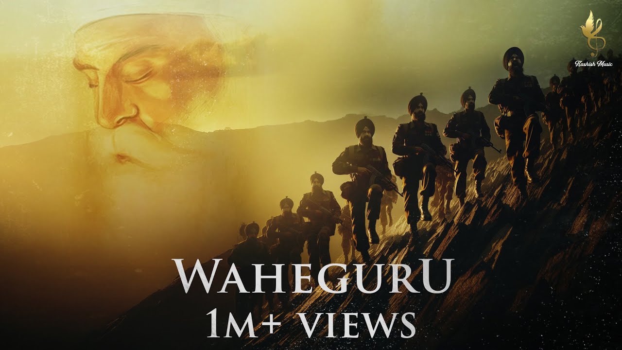 Waheguru - Song Cover Image