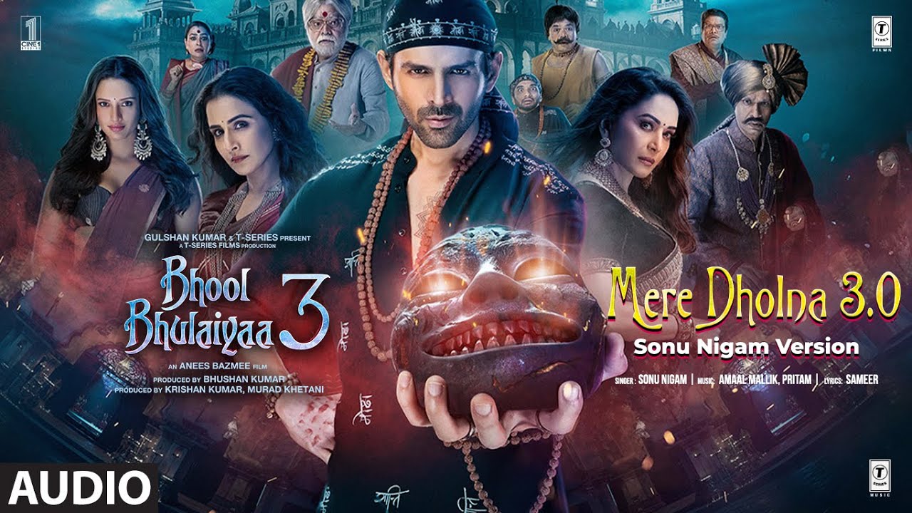 Mere Dholna 3.0 - Song Cover Image