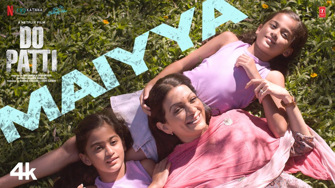 Maiyya - Song Cover Image