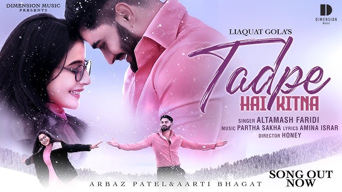 Tadpe Hai Kitna - Song Cover Image