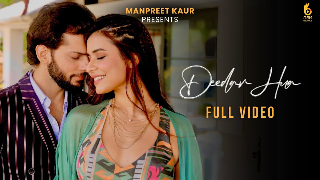 Deedar Hua - Song Cover Image