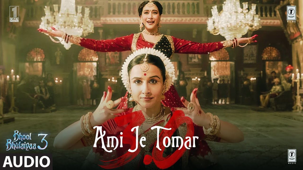 Ami Je Tomar 3.0 - Song Cover Image