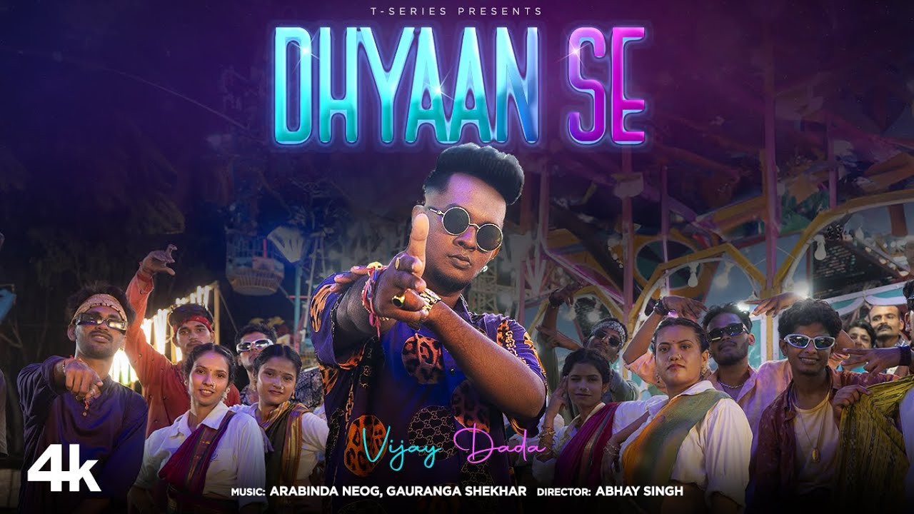 Dhyaan Se - Song Cover Image