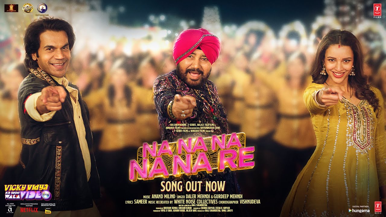 Na Na Na Na Na Re - Song Cover Image