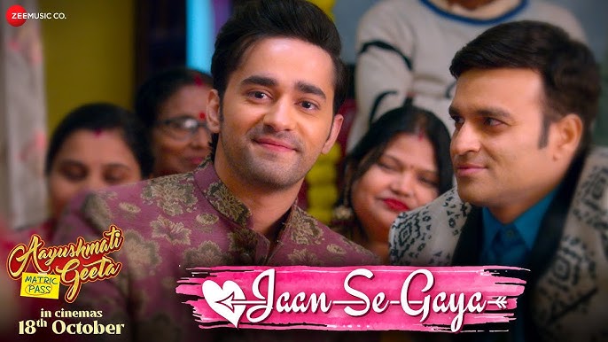 Jaan Se Gaya - Song Cover Image