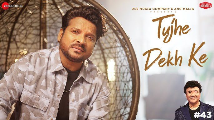 Har Chehre Mein Tum Dikhte Ho - Song Cover Image