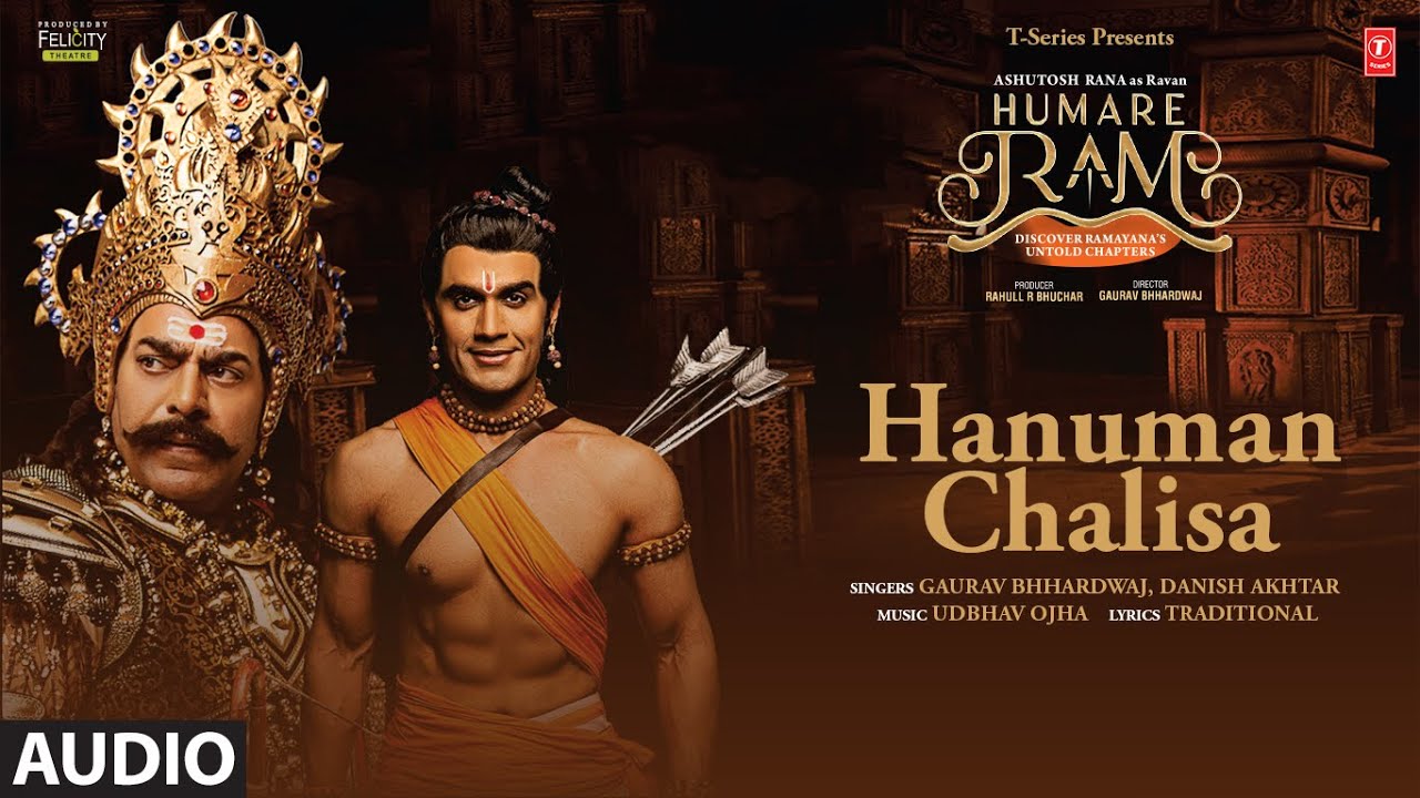 Hanuman Chalisa - Song Cover Image