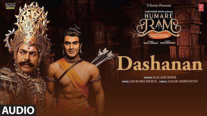 Dashanan - Song Cover Image
