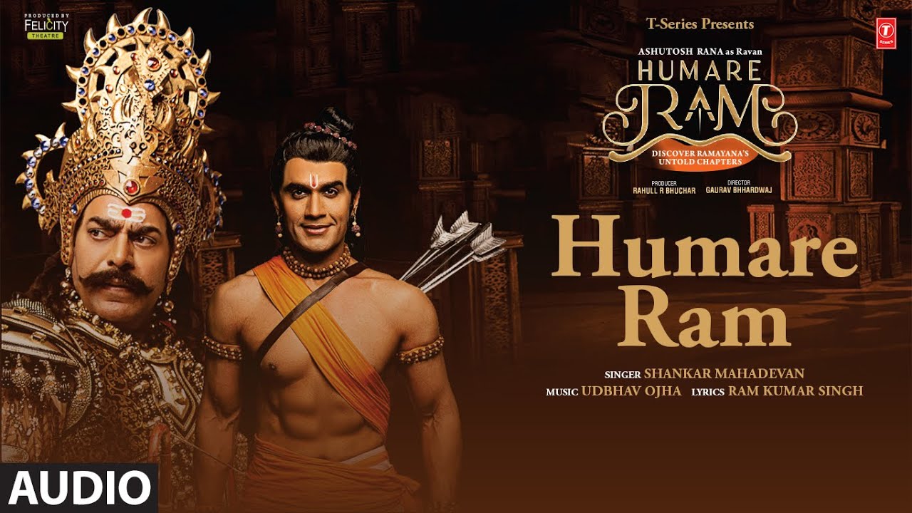 Humare Ram (Title Track) - Song Cover Image
