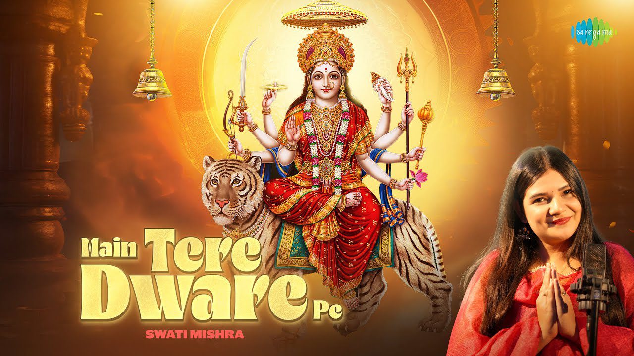 Main Tere Dware Pe - Song Cover Image