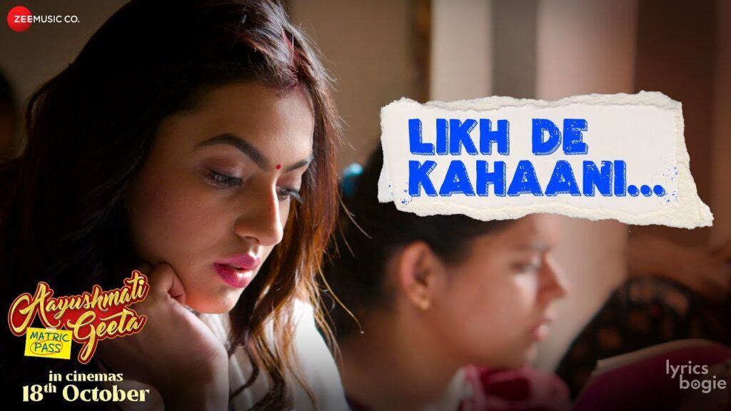 Likh De Kahaani - Song Cover Image