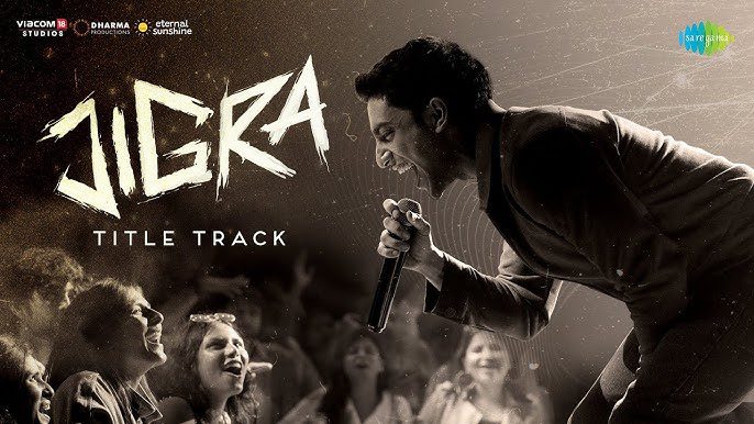 Jigra (Title Track) - Song Cover Image