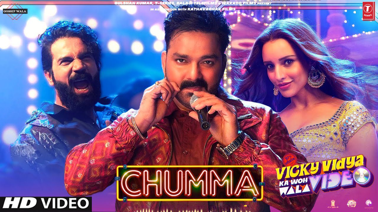 Chumma - Song Cover Image
