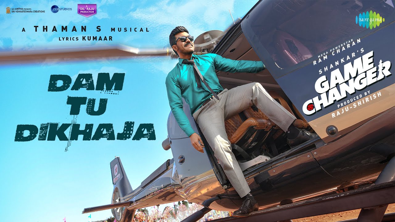 Dam Tu Dikhaja - Song Cover Image