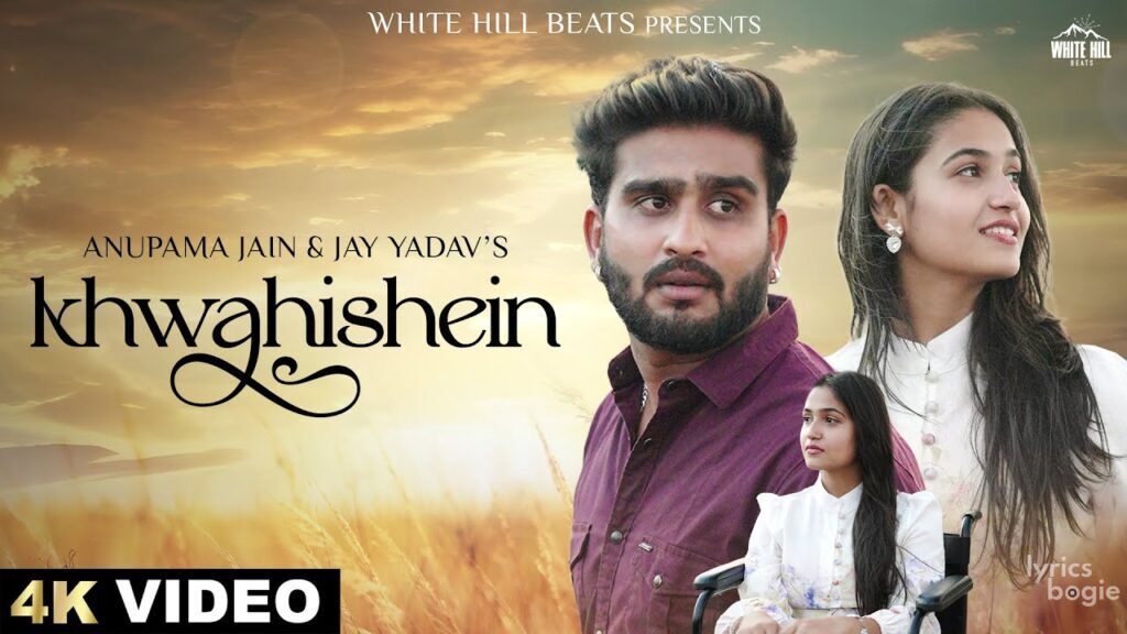 Khwahishein - Song Cover Image