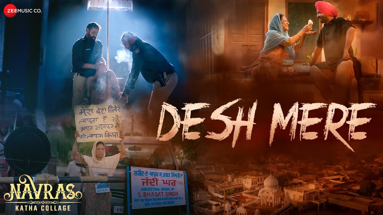 Desh Mere - Song Cover Image