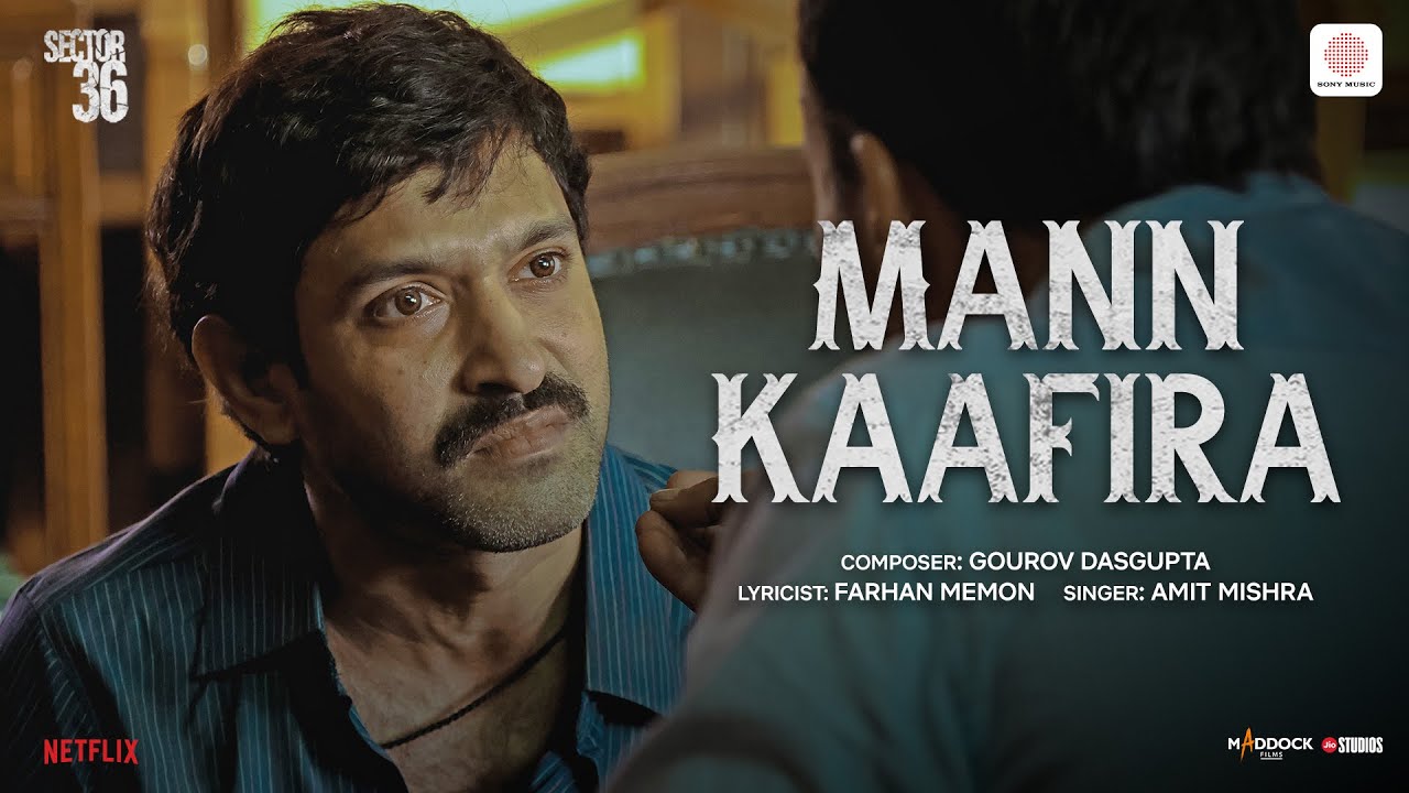Mann Kaafira - Song Cover Image