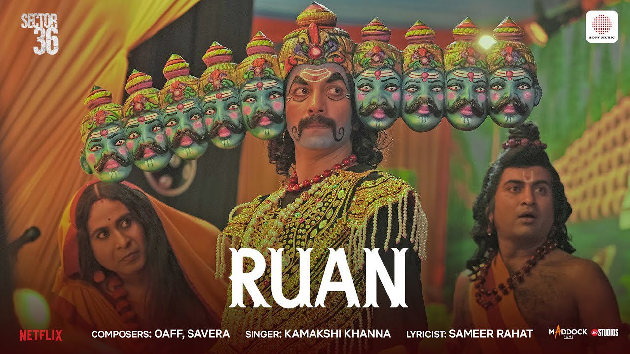 Ruan - Song Cover Image