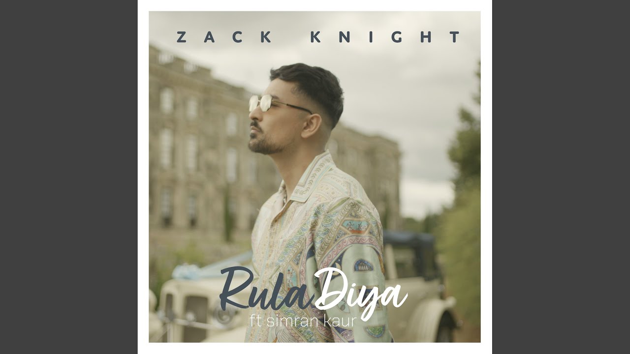 Rula Diya - Song Cover Image