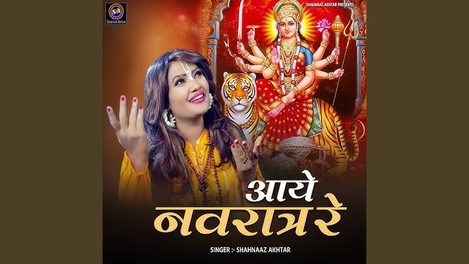 Aaye Navratra Re - Song Cover Image