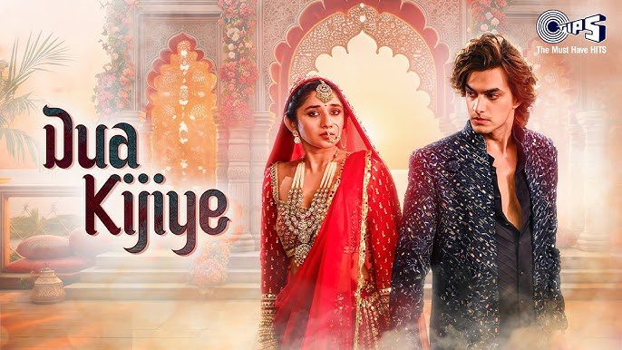 Dua Kijiye - Song Cover Image