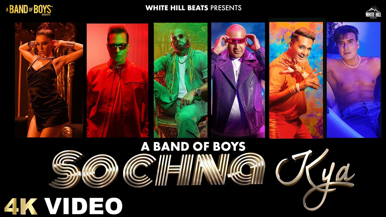 Sochna Kya - Song Cover Image