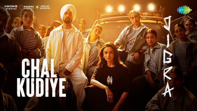Chal Kudiye - Song Cover Image