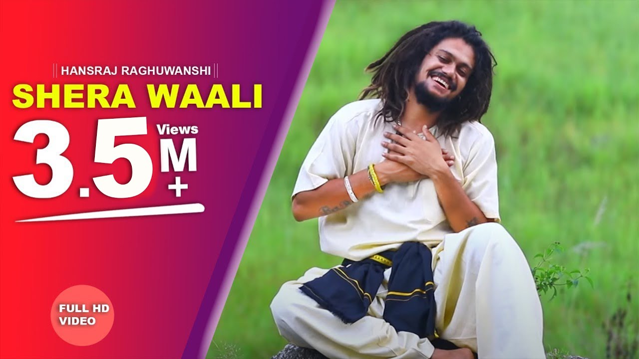 Shera Waali - Song Cover Image