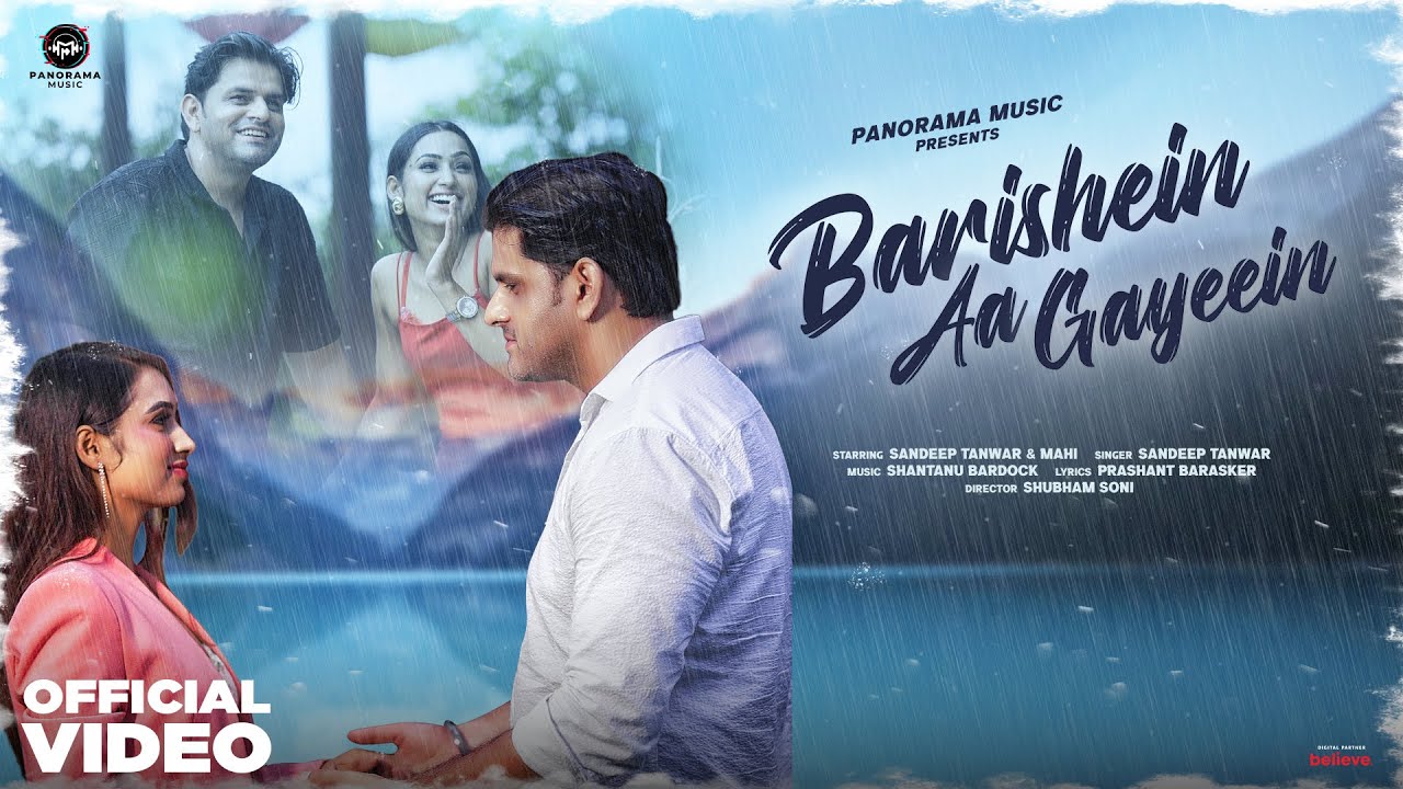 Barishein Aa Gayeein - Song Cover Image