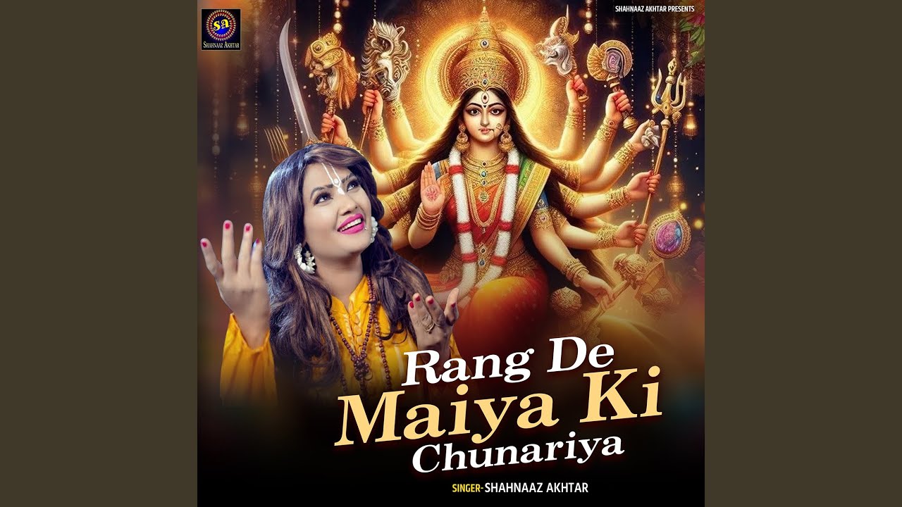 Rang De Maiya Ki Chunariya - Song Cover Image