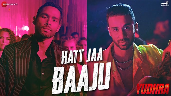 Hatt Jaa Baaju - Song Cover Image