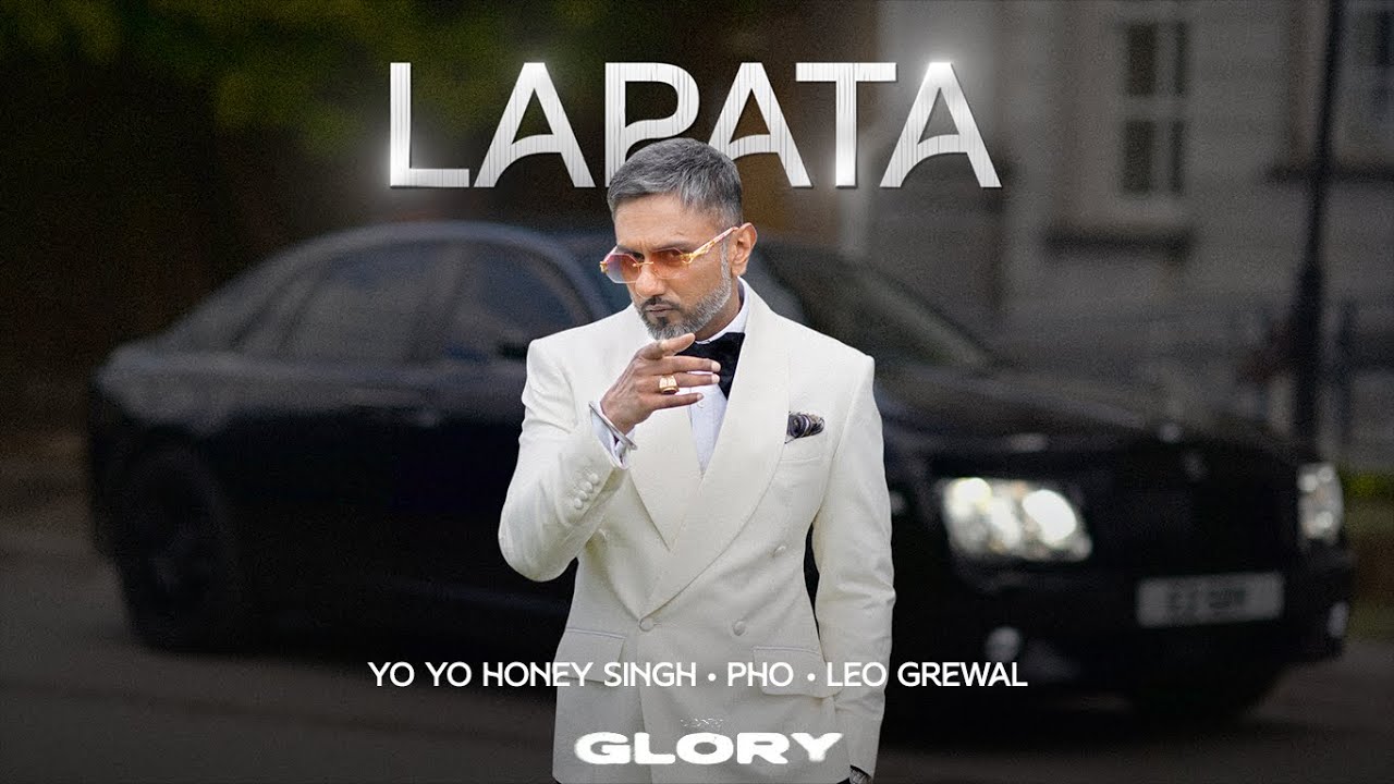 Lapata - Song Cover Image