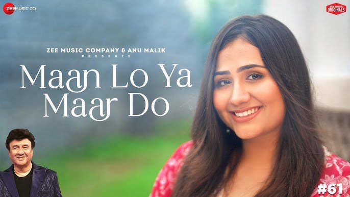 Maan Lo Ya Maar Do - Song Cover Image