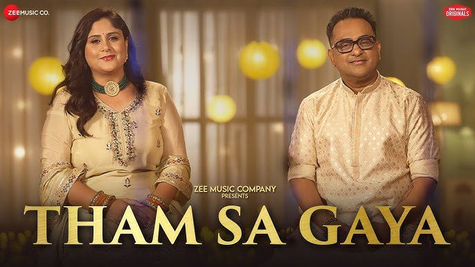 Tham Sa Gaya - Song Cover Image