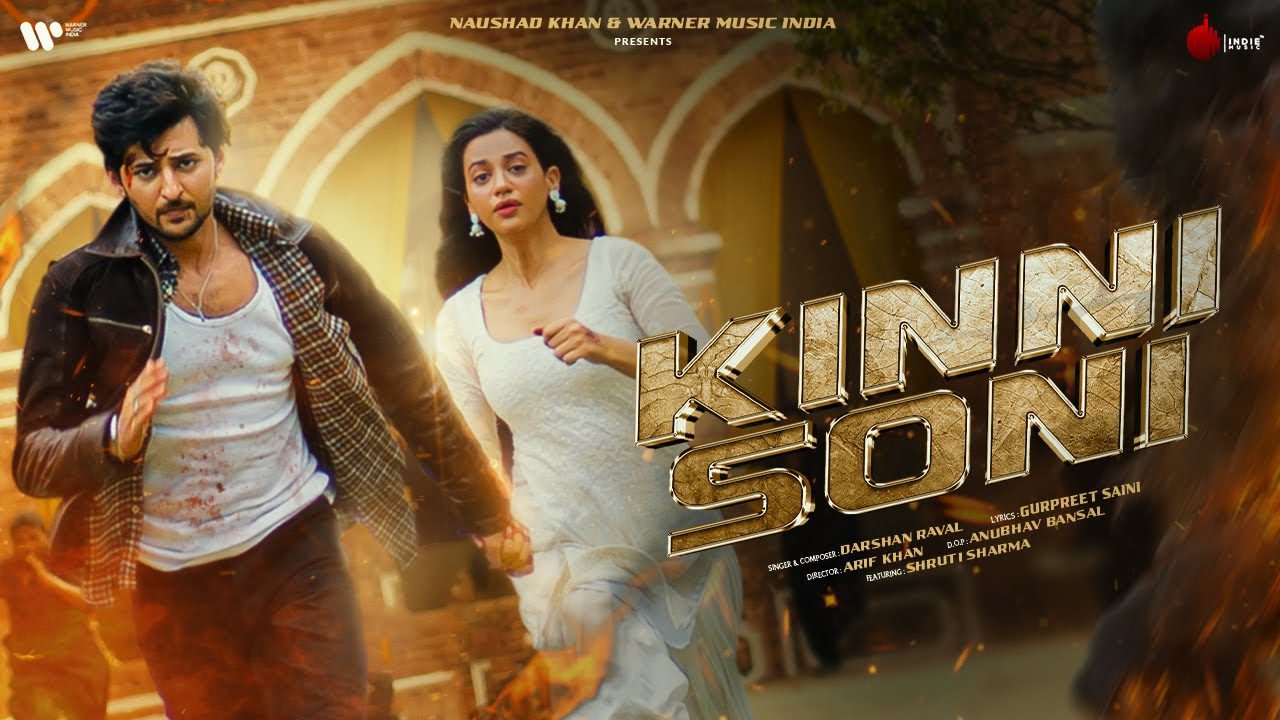 Kinni Soni - Song Cover Image