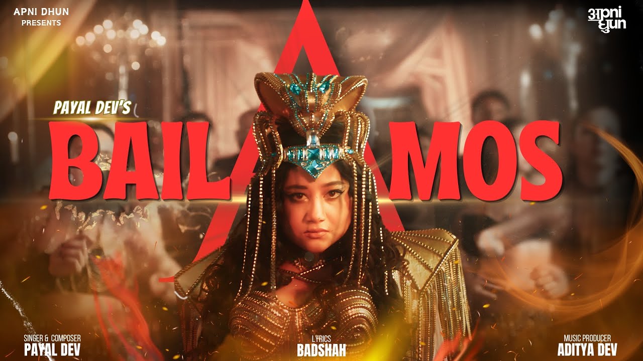 Bailamos - Song Cover Image