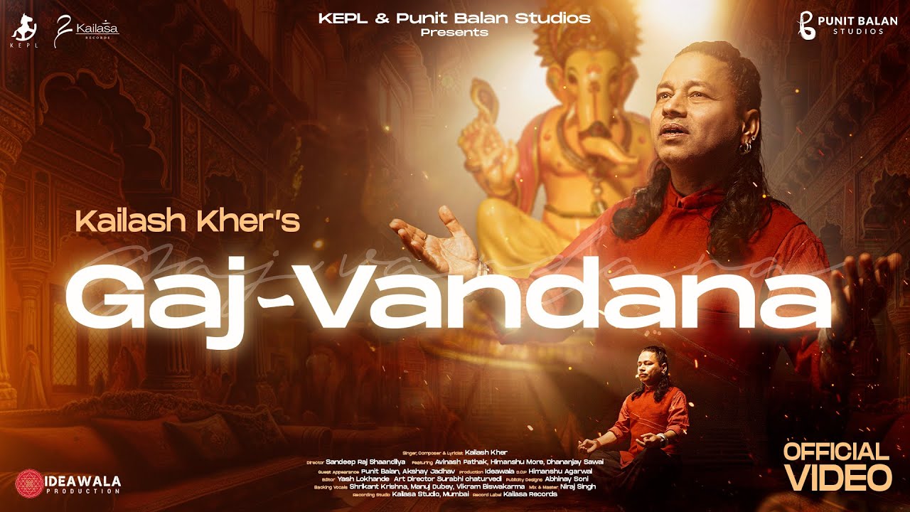 Gaj-Vandana - Song Cover Image