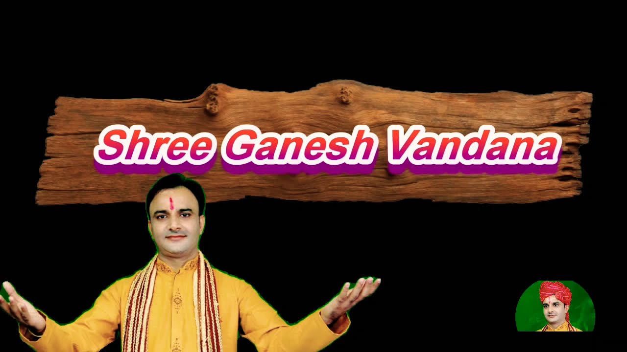 Mai Aaya Hu Tere Dware Ganaraj Gajanan Pyare - Song Cover Image