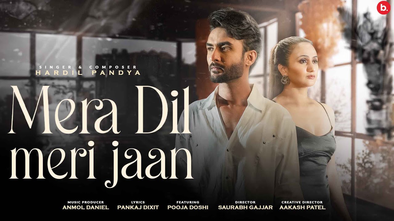 Mera Dil Meri Jaan - Song Cover Image
