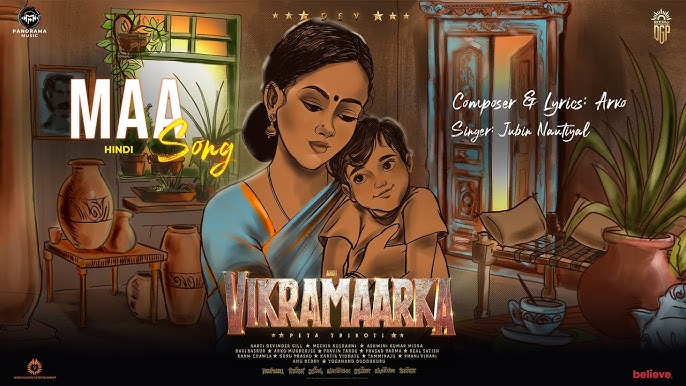 Maa - Song Cover Image