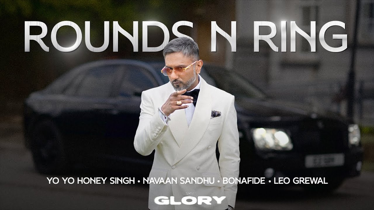 Rounds N Ring - Song Cover Image
