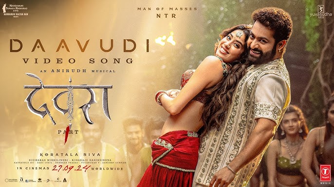 Daavudi - Song Cover Image