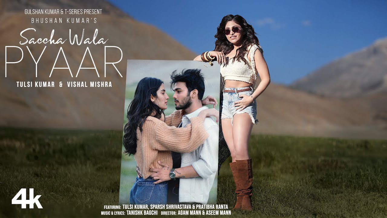 Saccha Wala Pyaar - Song Cover Image