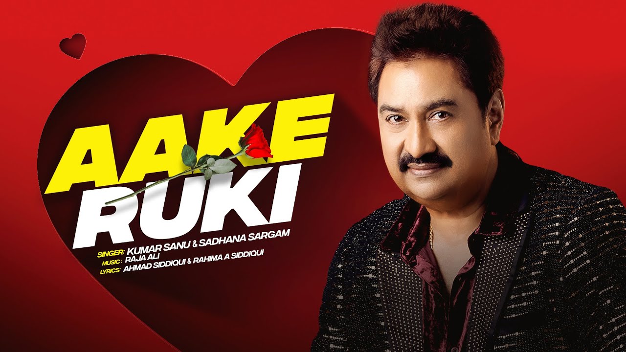 Aake Ruki - Song Cover Image